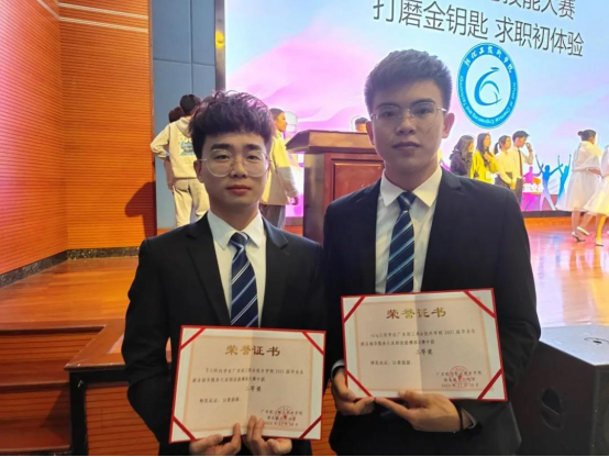 “榜样的力量·优秀学子...