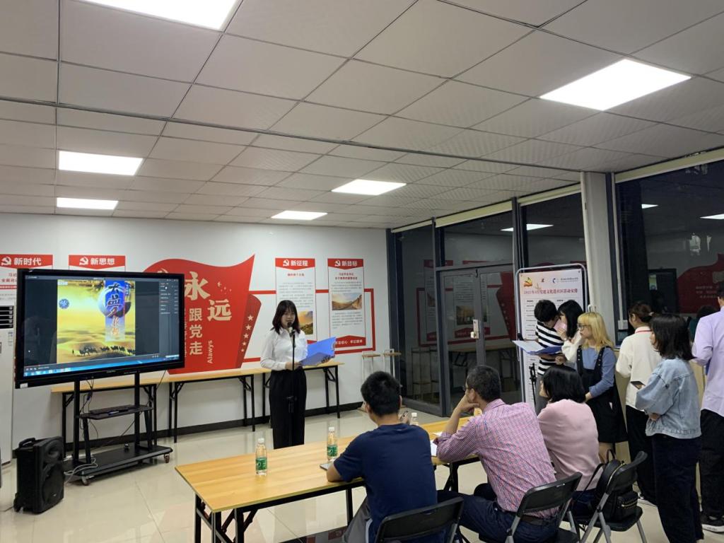 红色诗歌朗诵比赛