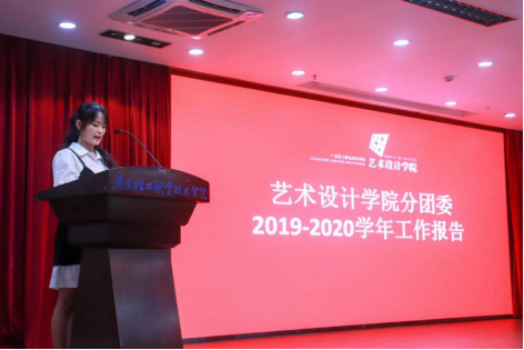 “榜样的力量·优秀学子...