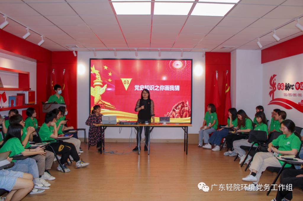 “学史力行，以行践知...